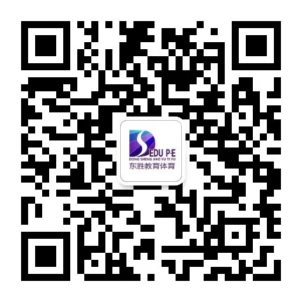 东胜区教育体育在线.jpg